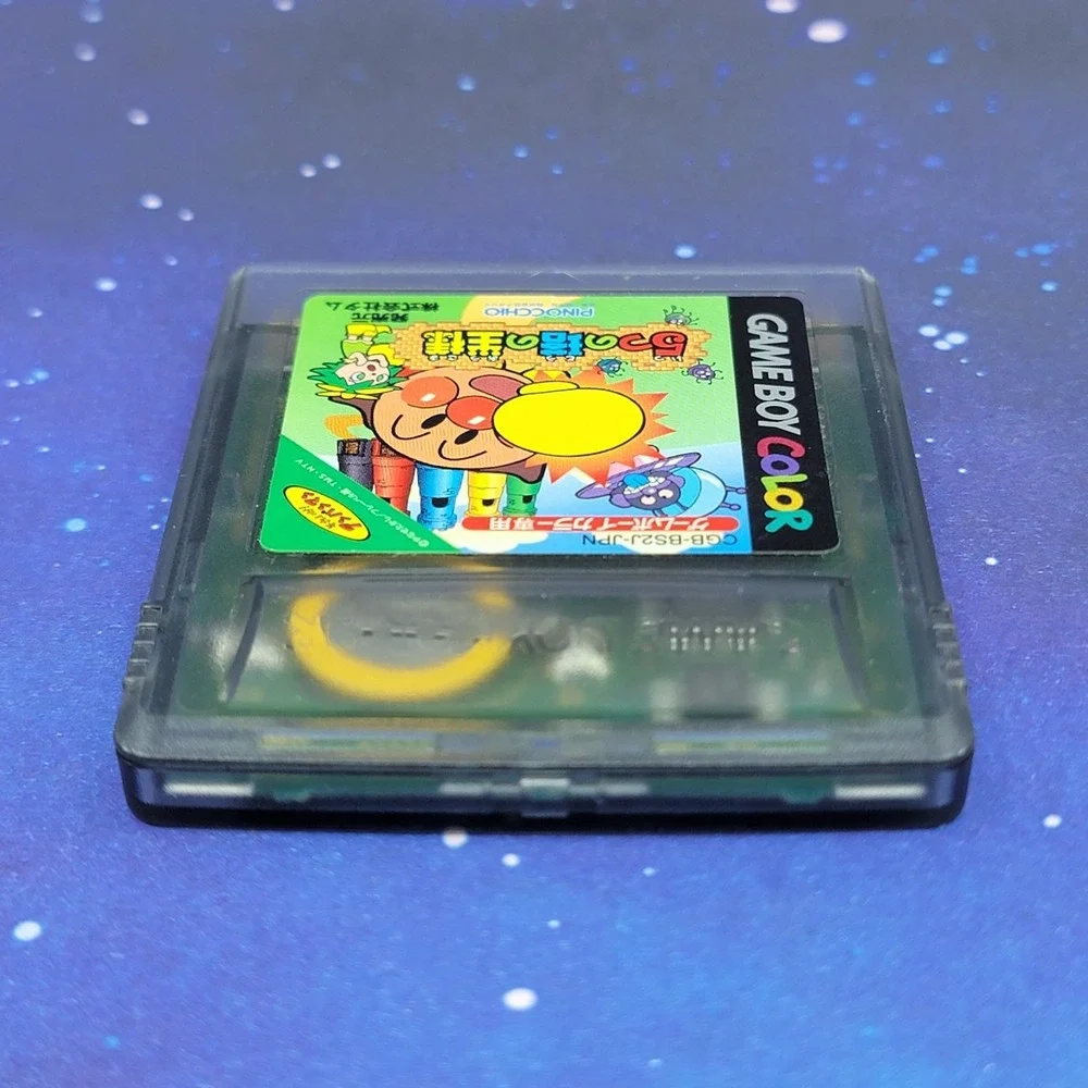 Soreike! Anpanman: 5-tsu No Tou no Ousama (Nintendo GameBoy Color) JAPANESE 0183